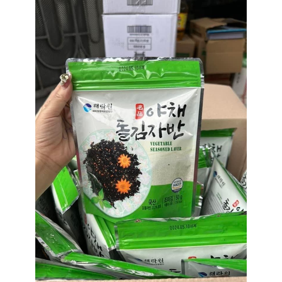 Seaweed Mixed Korean Rice - Pack Of 50g | Shopee Philippines