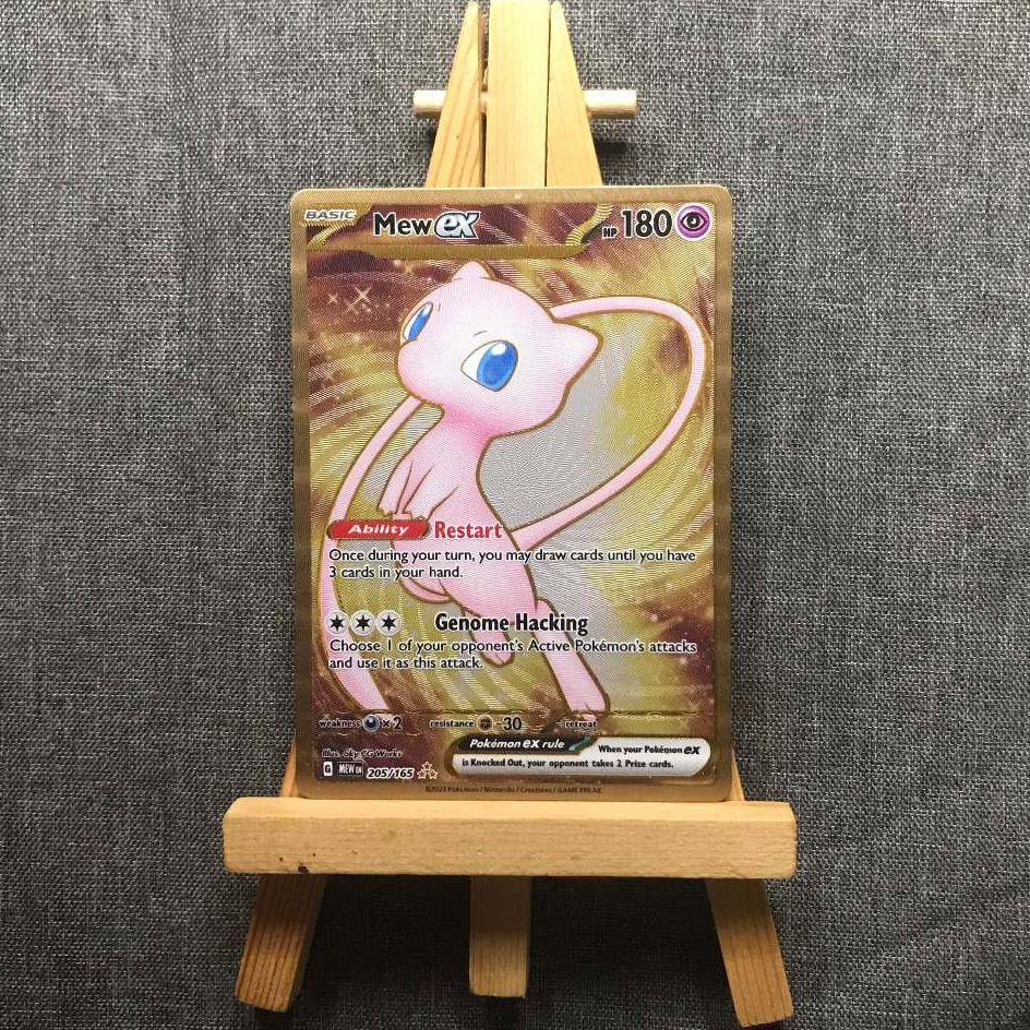 Pokemon Mew ex 205 / 165 picture card - Genuine English Metal Promo odd ...