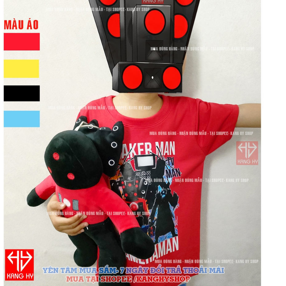 Speaker Man TV Man TV Man Cameraman 3 Character - Available In Many ...