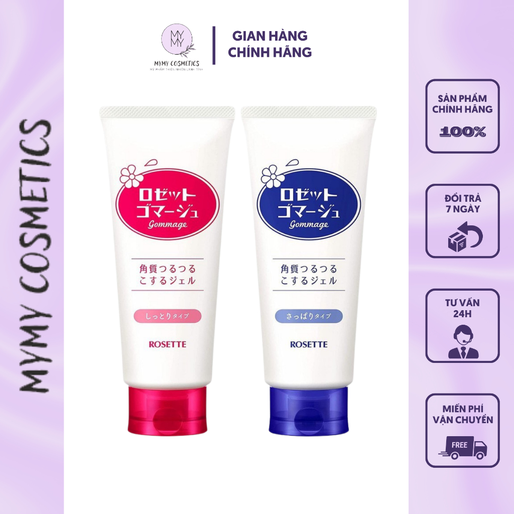 Rosette Gommage Peeling Gel Japan 120g Shopee Philippines
