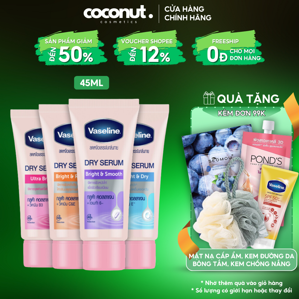 Vaseline Dry Serum Thailand armpit cream 50ml whitening skin to Dry and airy Underarms Shopee