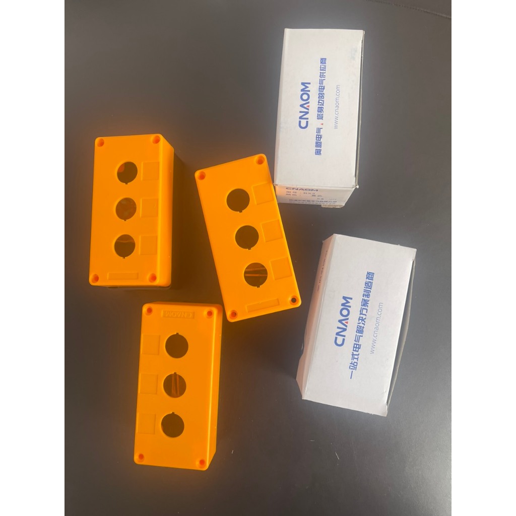 22mm Push Button Box 22MM Push Button Control Box | Shopee Philippines