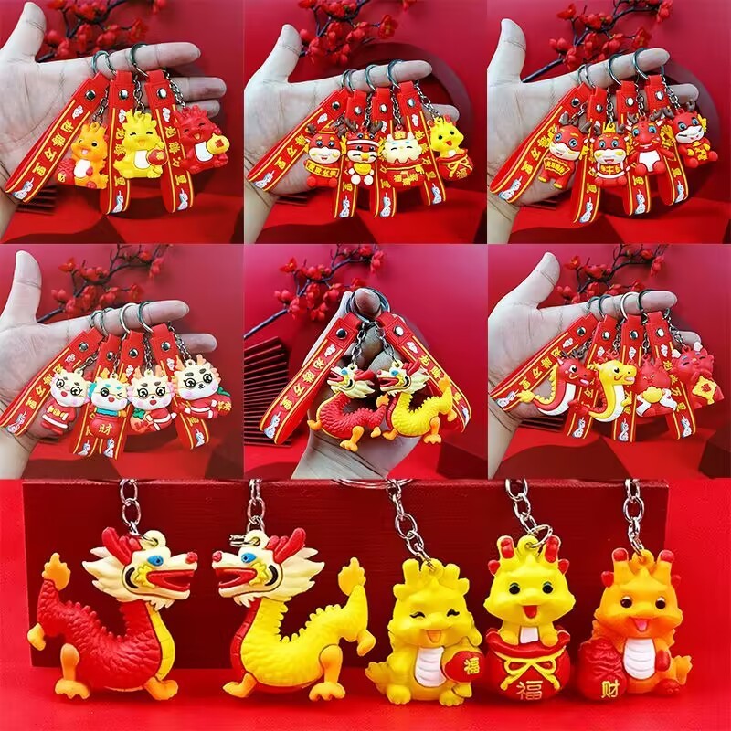 Dragon Keychains 2024 Happy New Year Shopee Philippines   Vn 11134207 7r98o Log8eg09881jbf