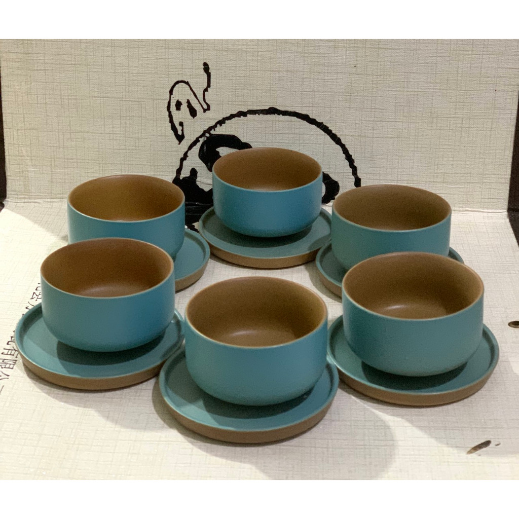 Tea cup and saucer set Shopee Philippines