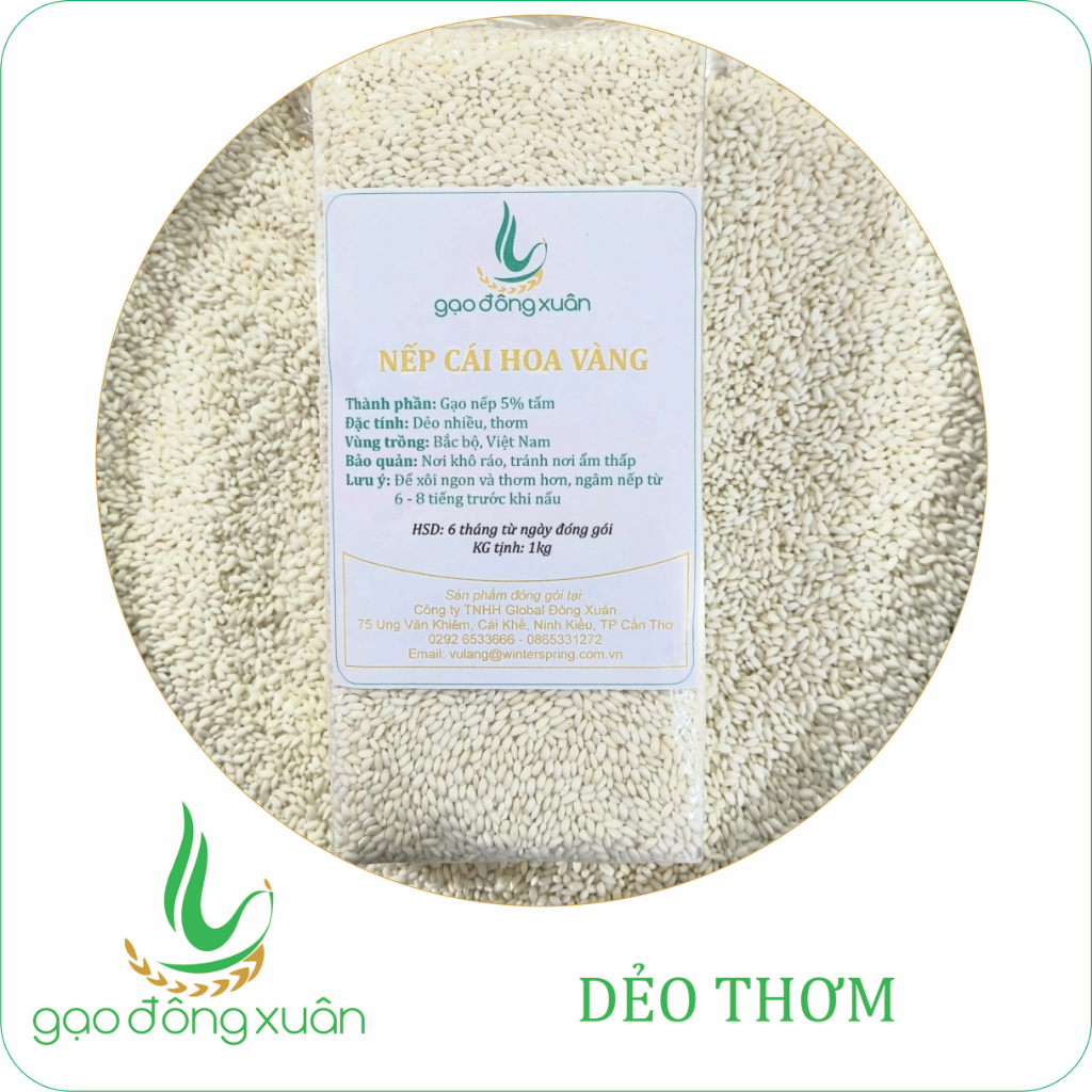 3kg Sticky Rice With Yellow Flower Cooked Sticky Rice Delicious Vacuum ...