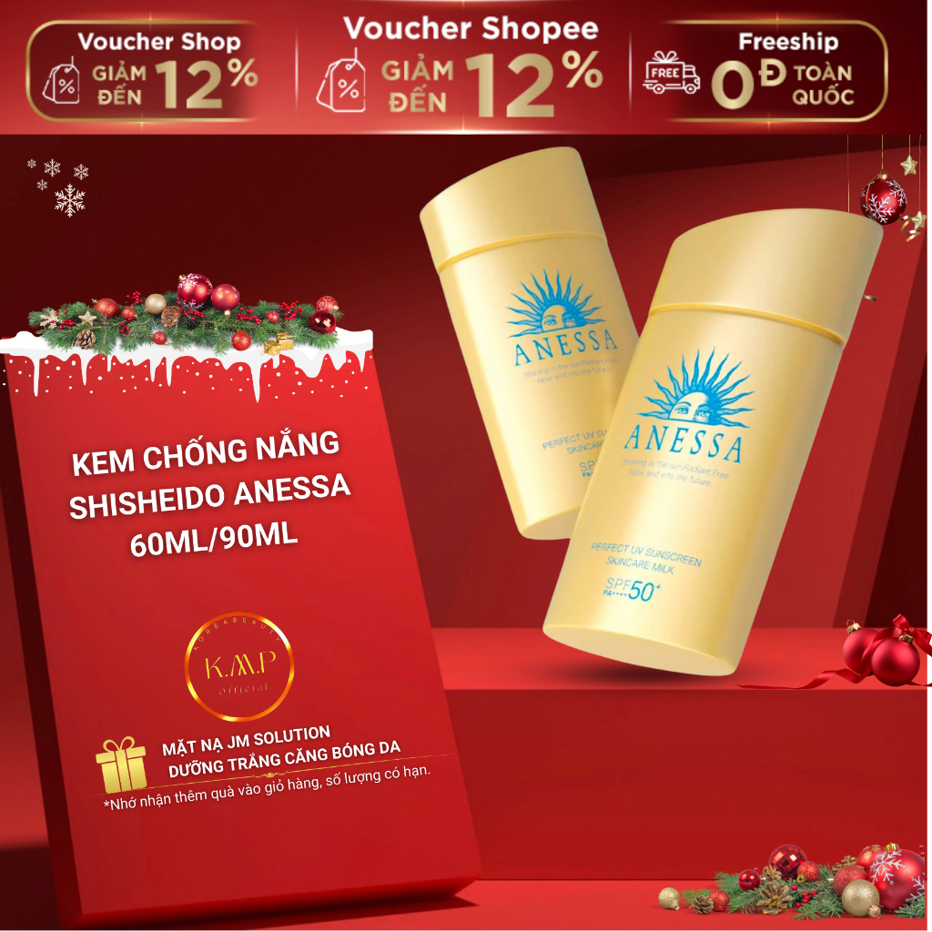 Shisheido Anessa Sunscreen 60ml Japan Shopee Philippines