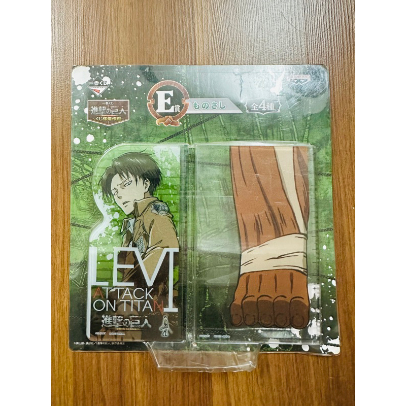 Attack On Titan Levi Ackerman Acrylic Giants Ruler Set Banpresto Anime ...