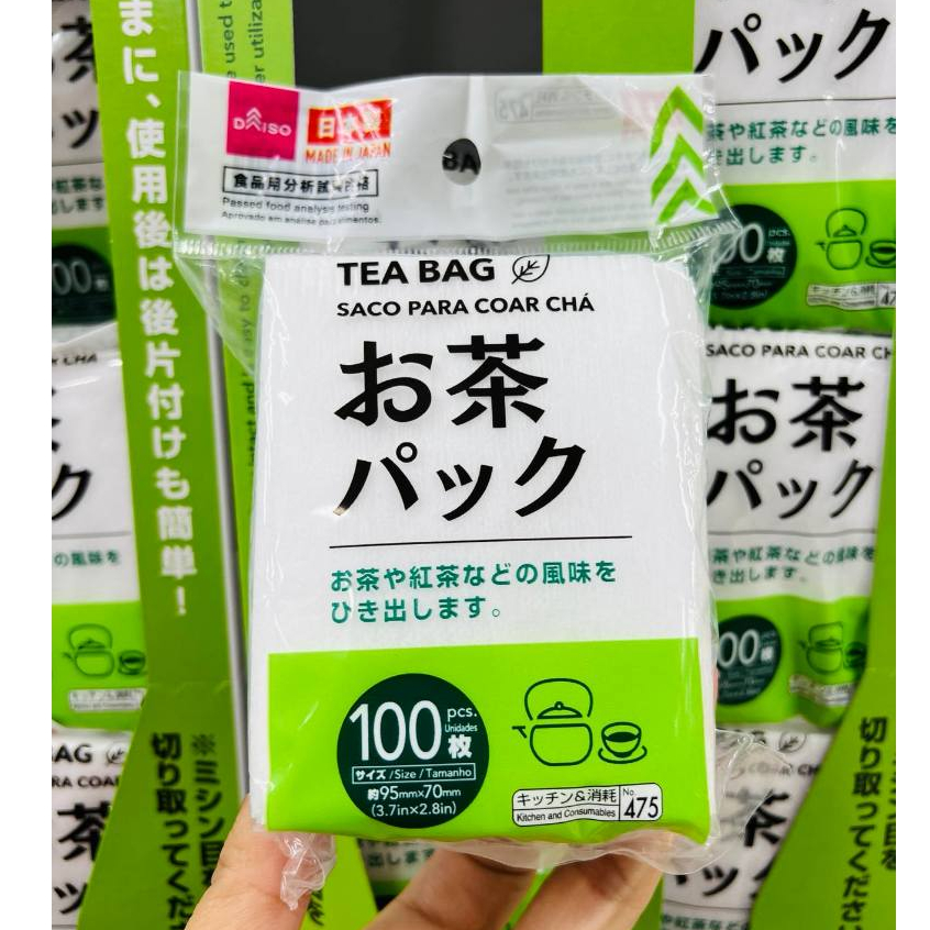 Daiso tea filter hotsell