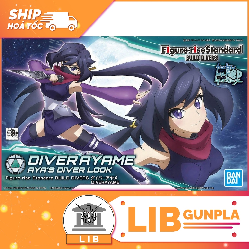 Gundam Bandai Build Divers Figure Rise Standard Diver Ayame Assembly Model Shopee Philippines 6070