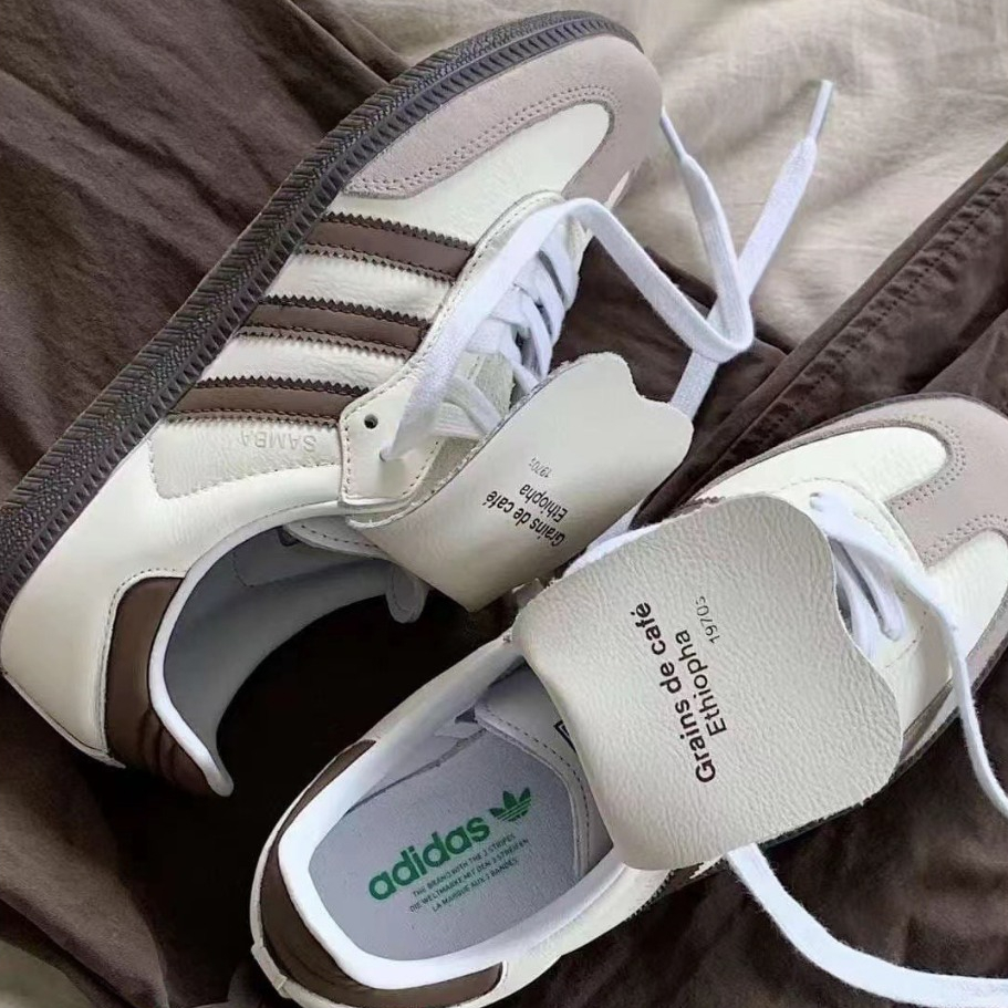 Premium Version Samba Mocha Sneaker | Shopee Philippines