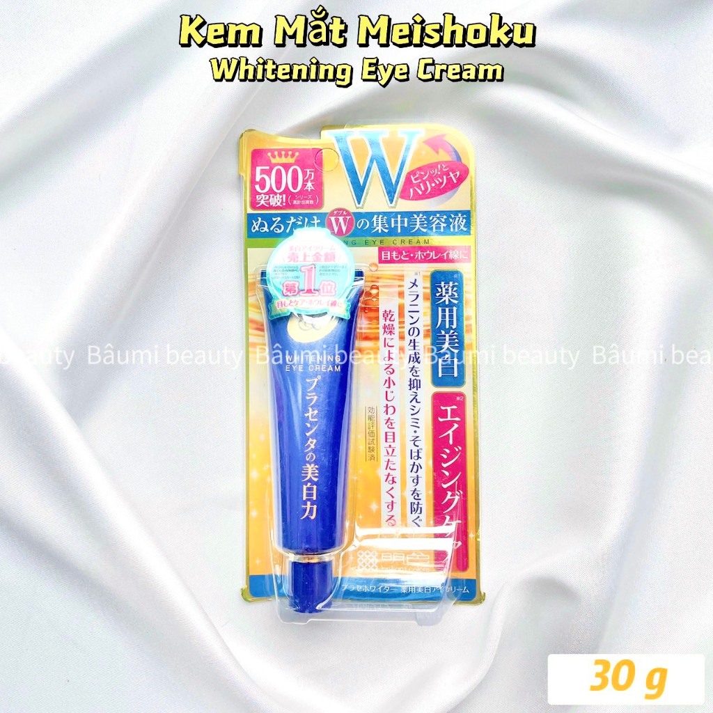 Whitening Eye Cream Meishoku 30g Japan Shopee Philippines