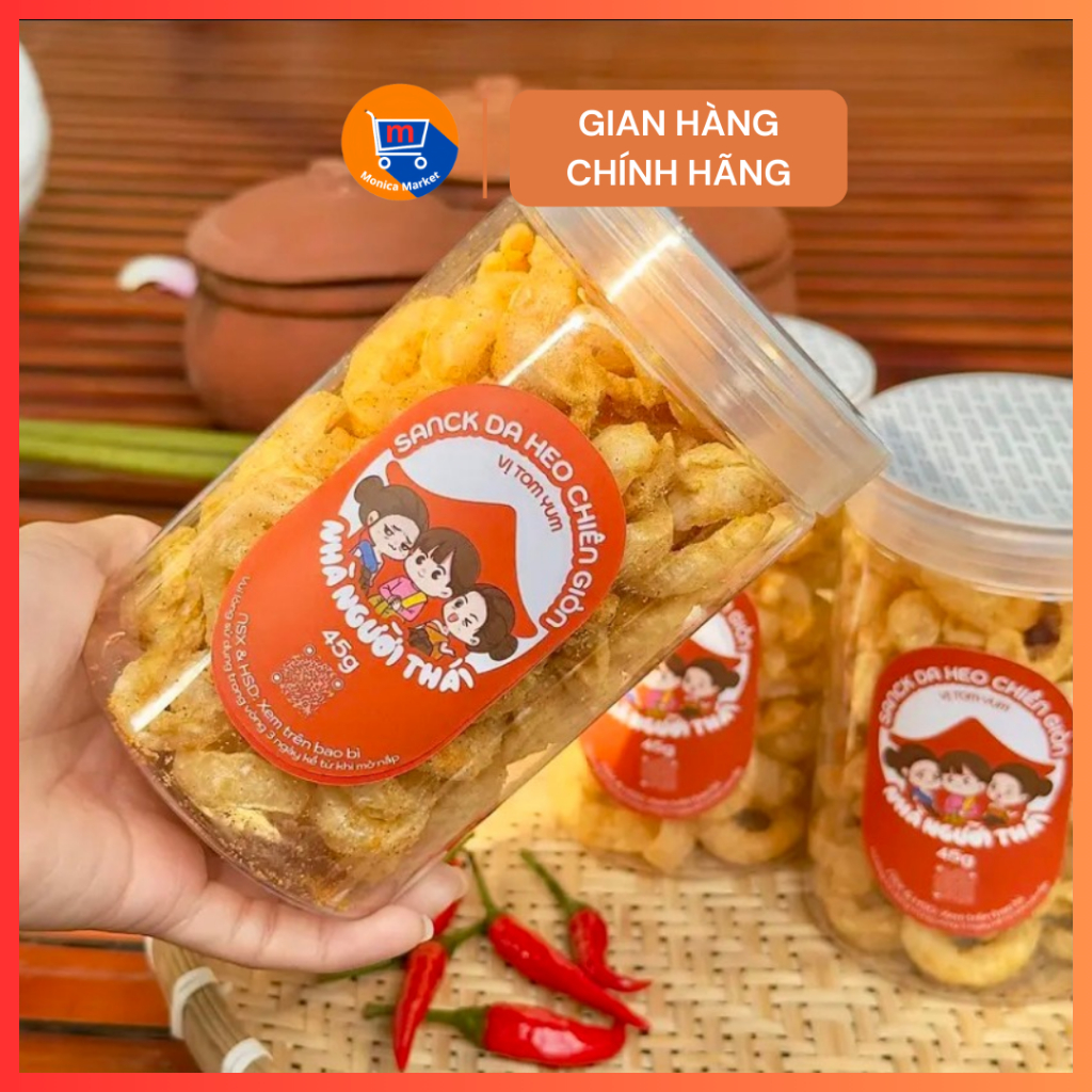 Thai Crispy Pork Skin Snack Tom Yum (45G) | Shopee Philippines