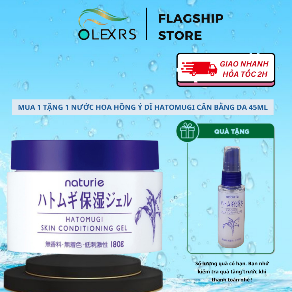 Naturie Hatomugi Skin Conditioning Lotion 180g Shopee Philippines