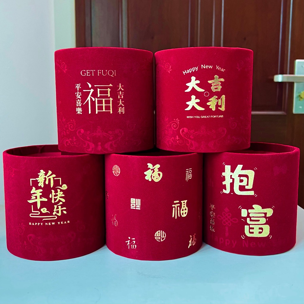 Velvet Cylinder Flower Arrangement CNY, Velvet Pillar Box 12x12cm Winter Peach Blossom