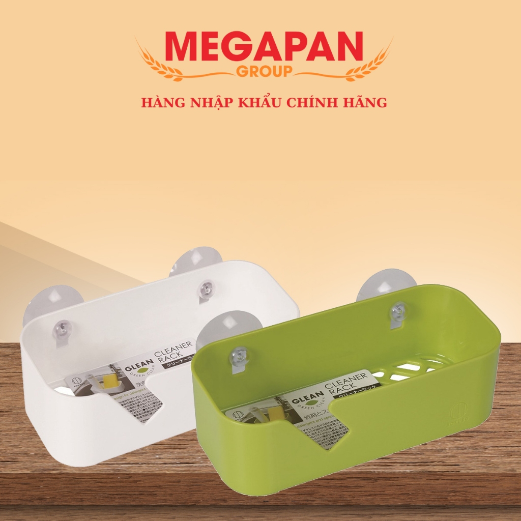 Japanese domestic mesh soap and dishwashing sponge rack | Shopee ...