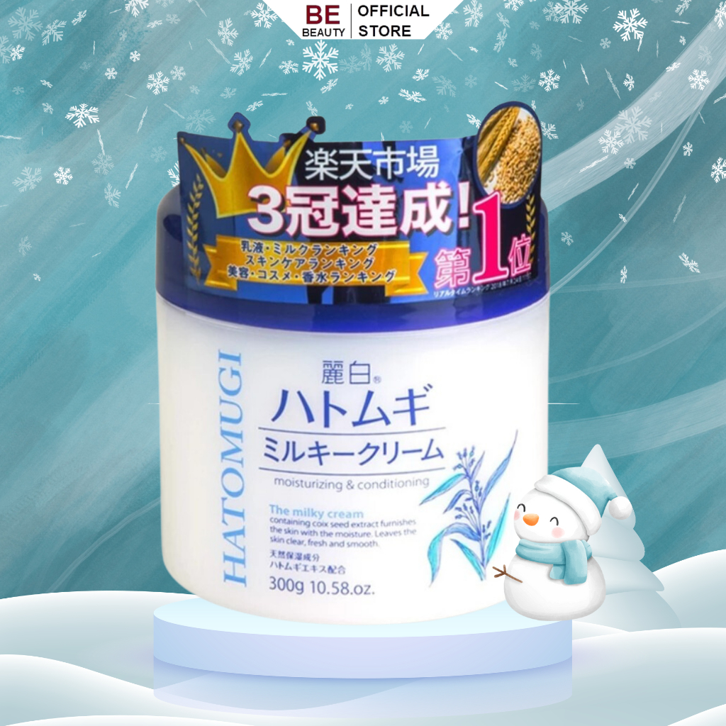 Reihaku Hatomugi Moisturizing & Conditioning Milky Cream 300g | Shopee ...