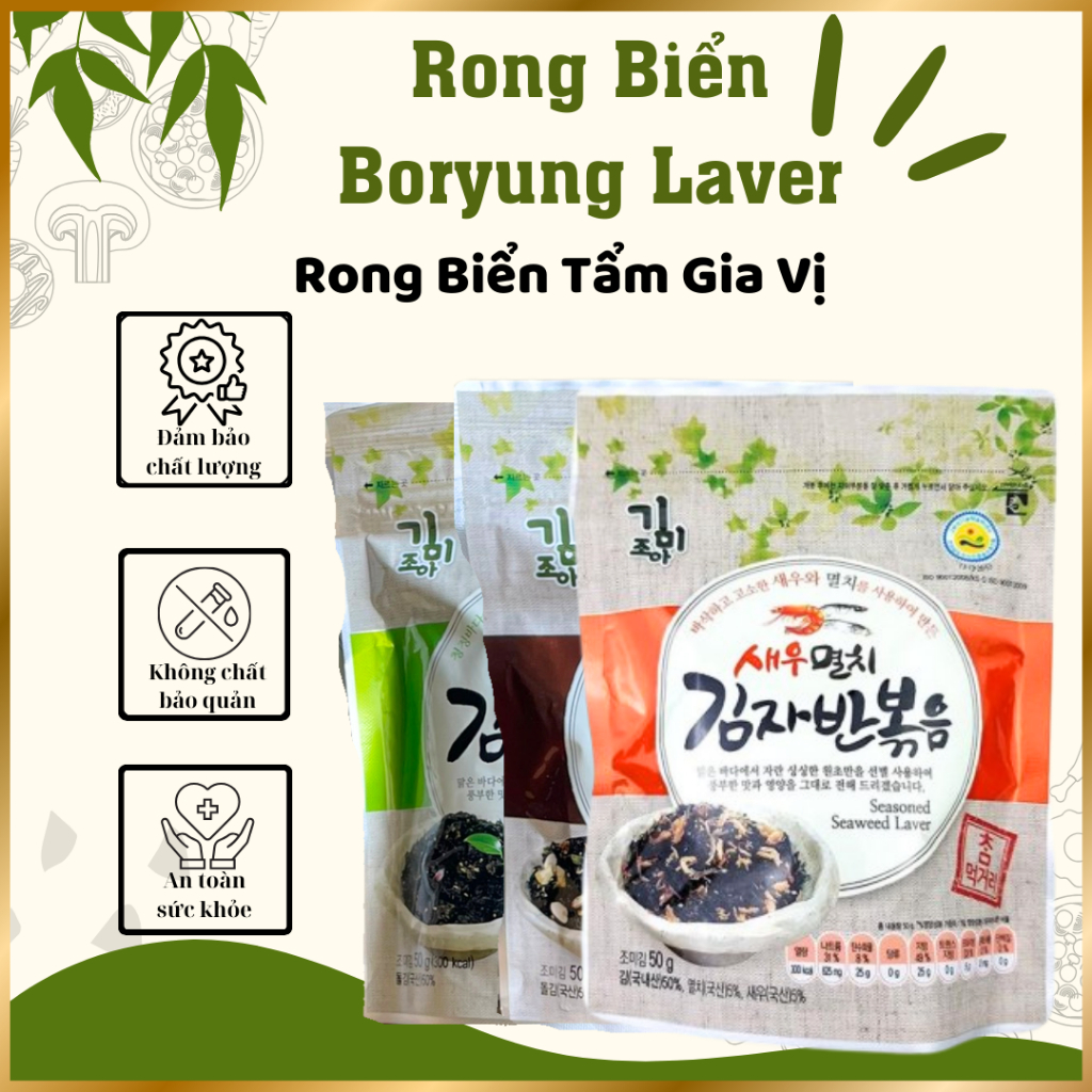 Seaweed Soaked In Instant Spices, Healthy Nutrition Boryung Laver