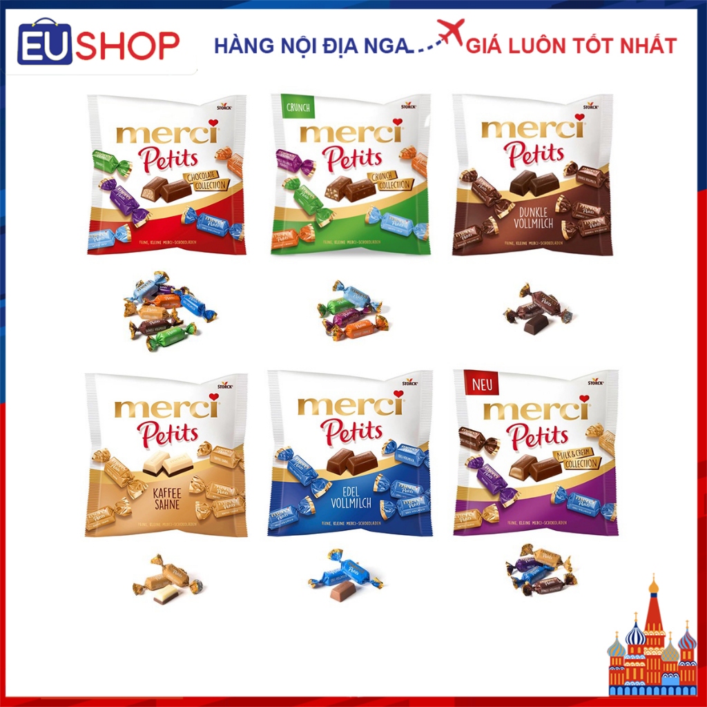 [DATE July 2026] Merci Petits German Chocolate Candy, 125g pack of ...
