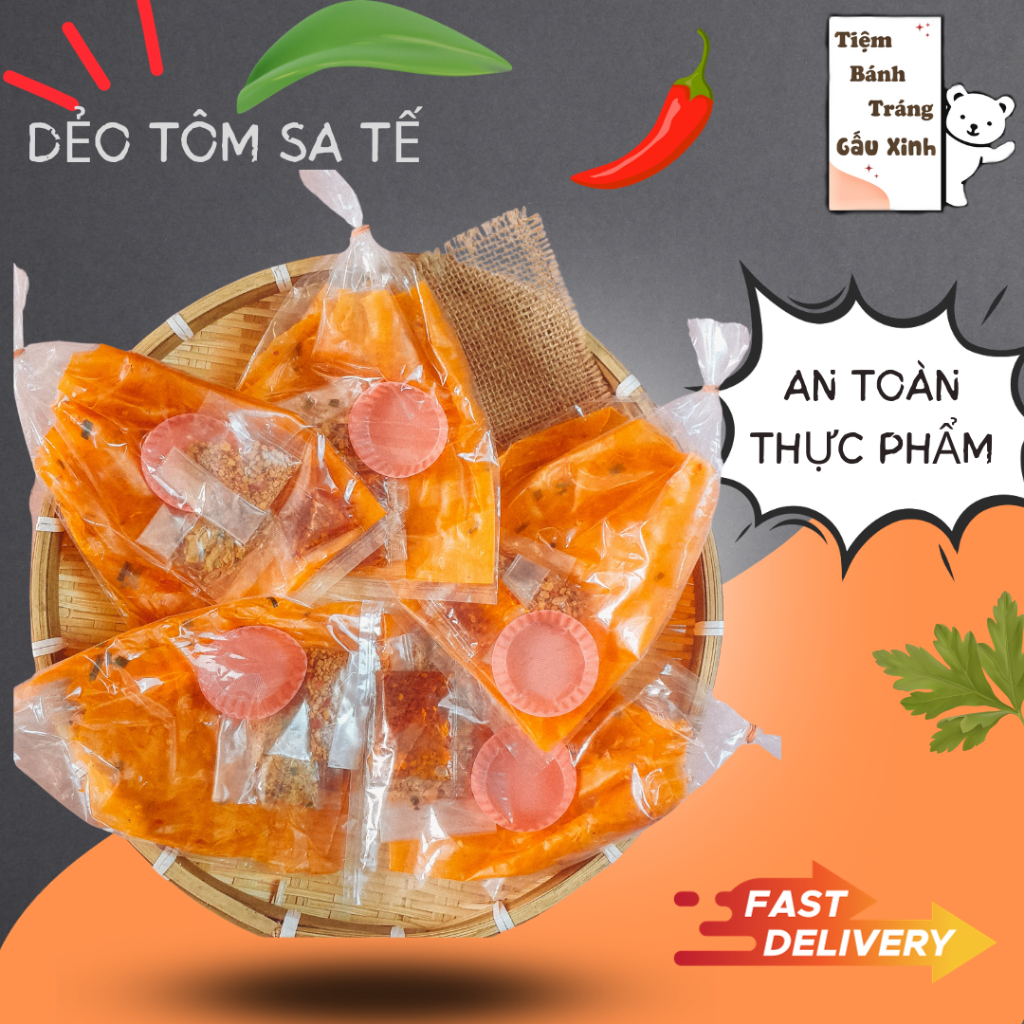 SA [Snacks] Shrimp Satay Rice Paper - Tay Ninh Rice Paper | Shopee ...