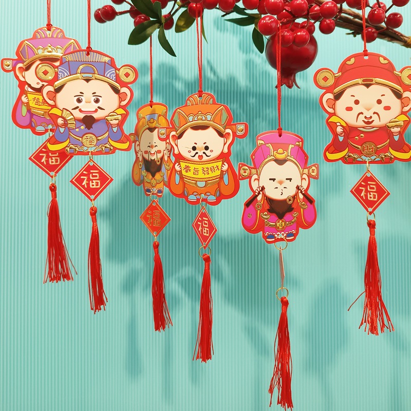 Decorative Apricot Tree Rope CNY 2024, Khanh Lien Dien Tai, Talent And ...