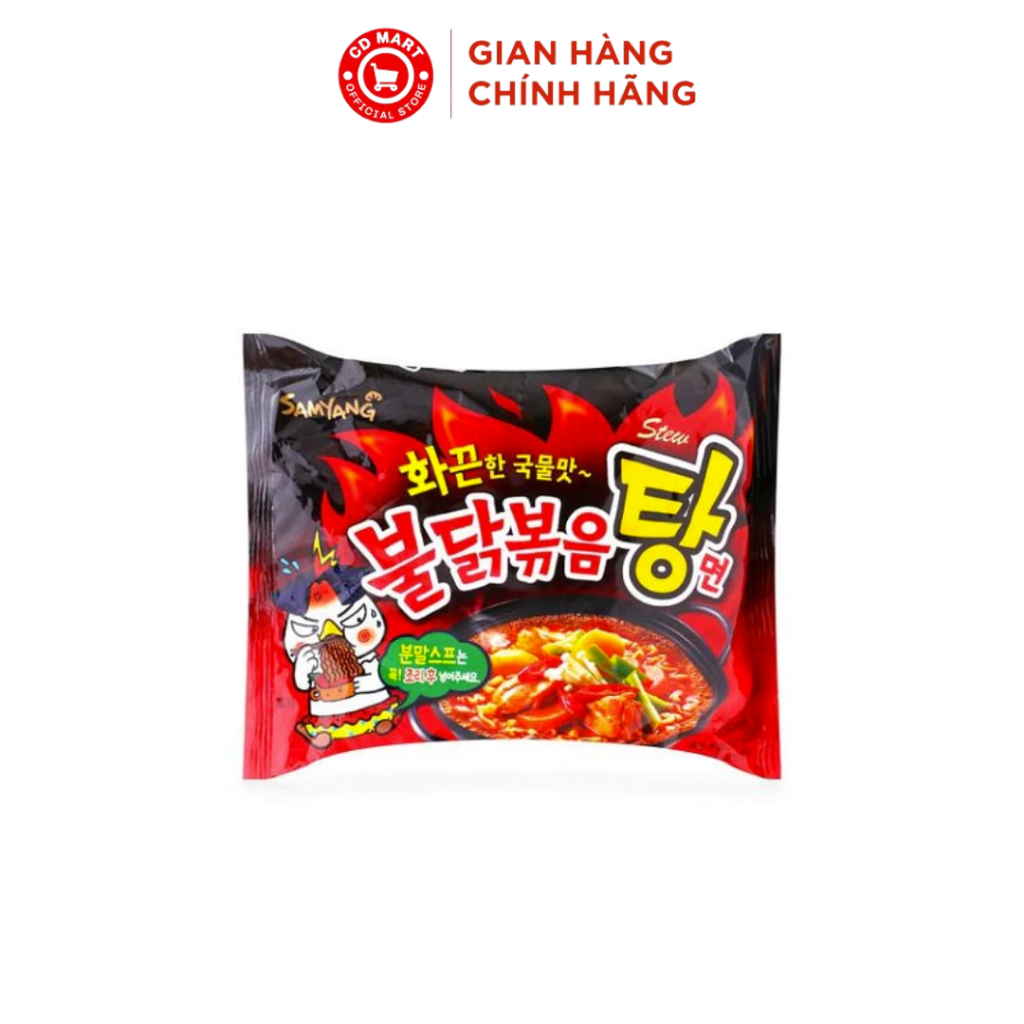 Korean SamYang Hot Chicken Ramen Stew Spicy Chicken Noodles (Pack 140G