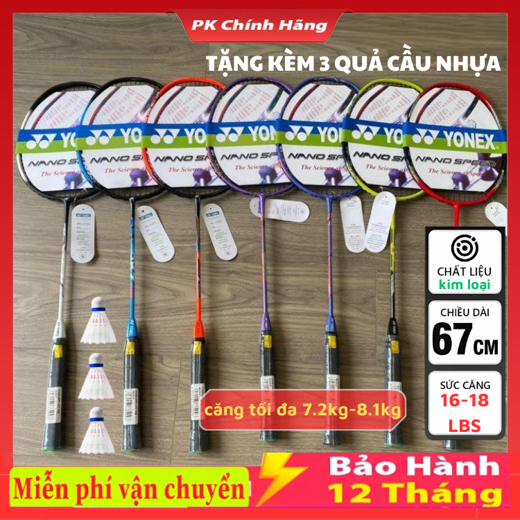 bag Yonex Metal Badminton Racket 7.2kg To 8.1kg PreStretched Racket