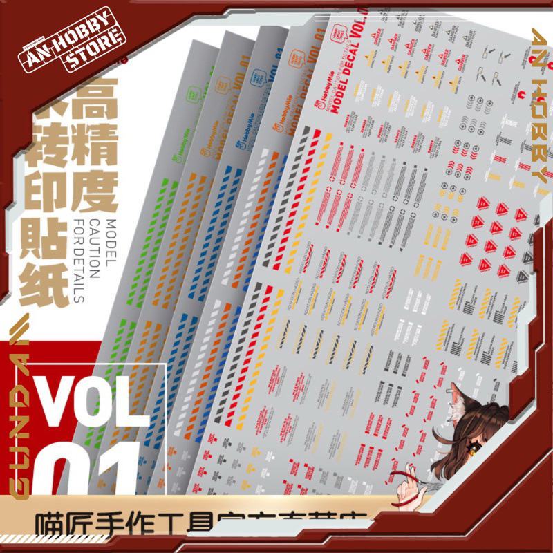Water Decal VOL.01 HOBBY MIO - Specialized WATER Decal for models ...