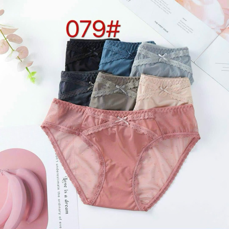 High-class Cool And Smooth Lace Cold Lace Female Underwear | Shopee ...