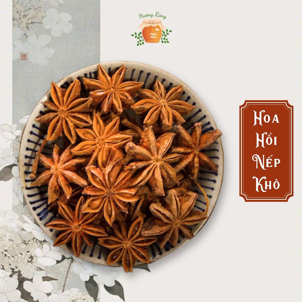 Dried Sticky Rice Star Anise Bag 500g FOREST SCENT | Shopee Philippines