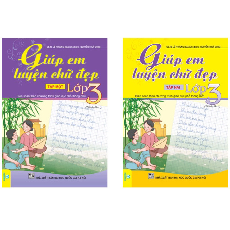 Books - Help Me Practice Beautiful Letters Grade 3 - Compiled according ...