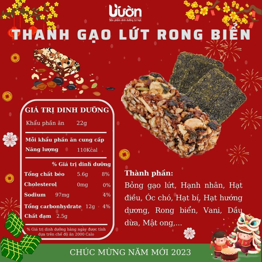 Seaweed Cereal Rice Bar Supports Weight Loss, Muscle Gain, Diet