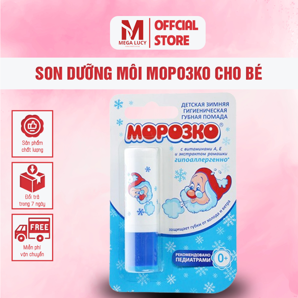 Mega Lucy Baby Lip Balm Russian Snow Old Man Lip Balm For Babies