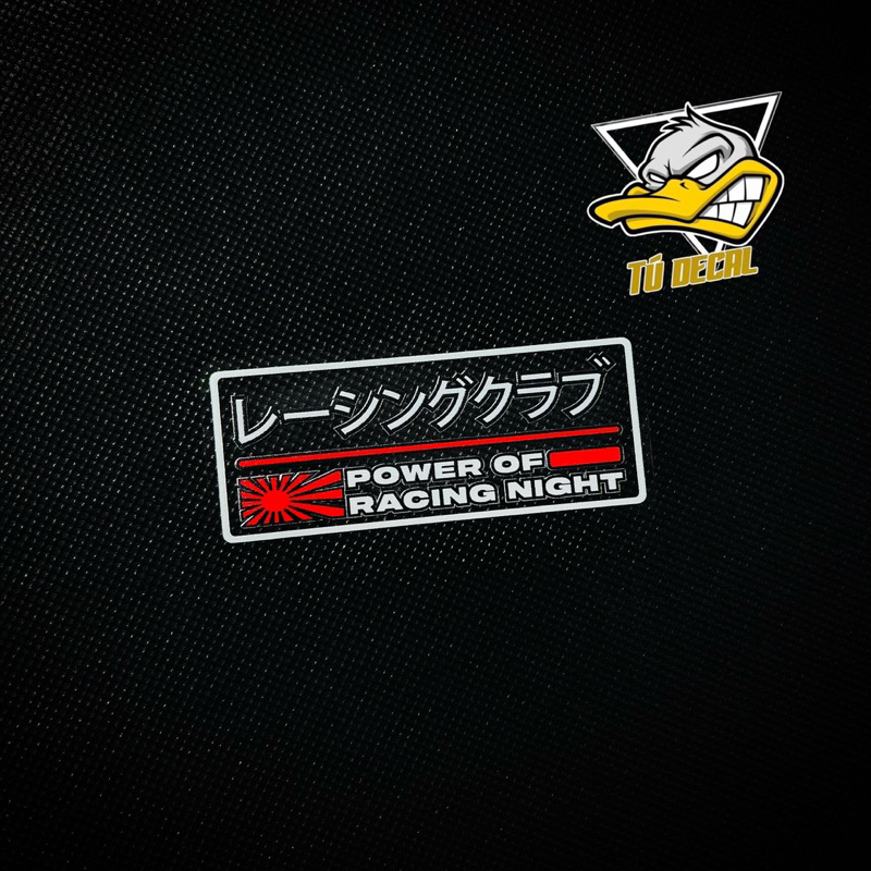 Logo Sticker Printed In White Color Mixed with Black Border Decorative ...