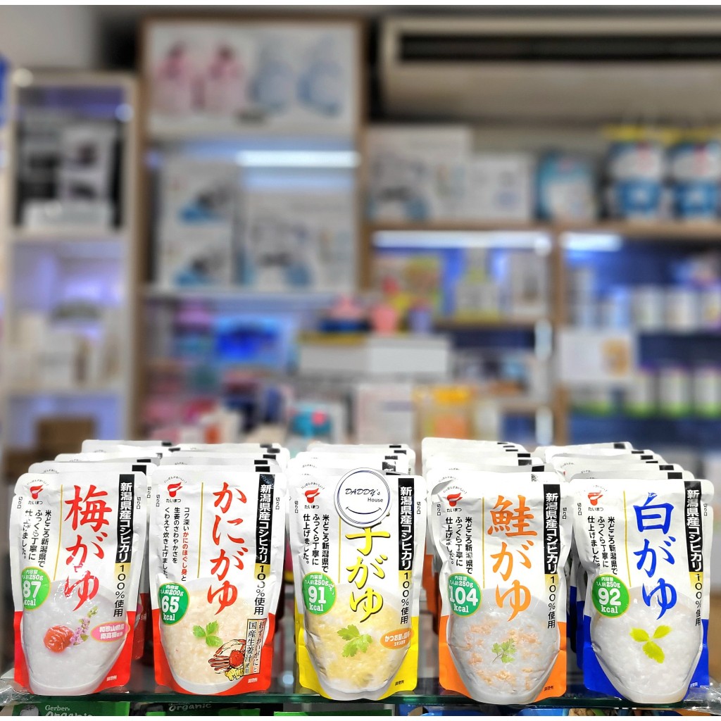 Koshihikari Taimatsu Foods Rice Porridge (250g) | Shopee Philippines