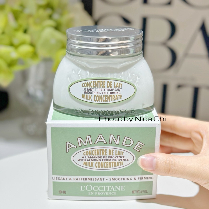 Loccitane / L'Occitane Almond Milk Concentrate Almond Milk Concentrate