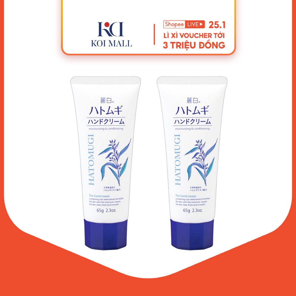 The Hand Cream Hatomugi Moisturizing & Conditioning Hand Cream 65g ...