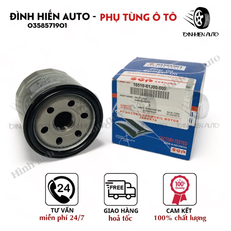 Oil Filter, Ertiga Engine Oil Filter, XL7, Ciaz, Swift, APV, Super