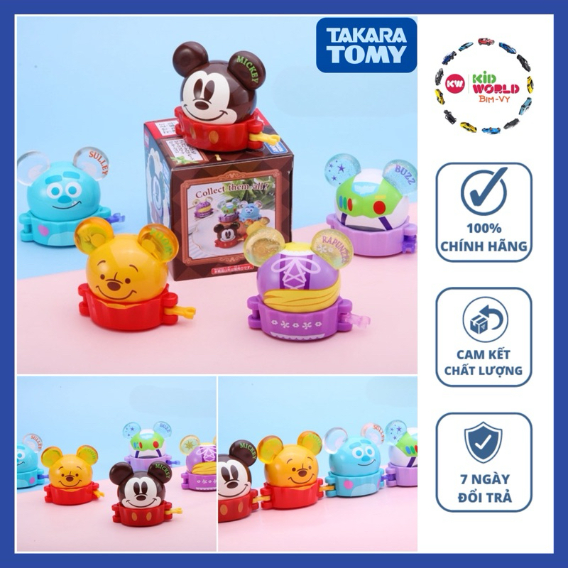 Car Model Tomica Box Dream SP Disney Parade Sweet Floats. Ms: 290 ...