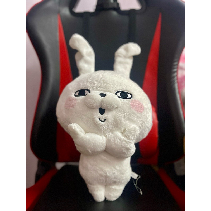 Yoshi Stamp White Rabbit Teddy Bear. | Shopee Philippines