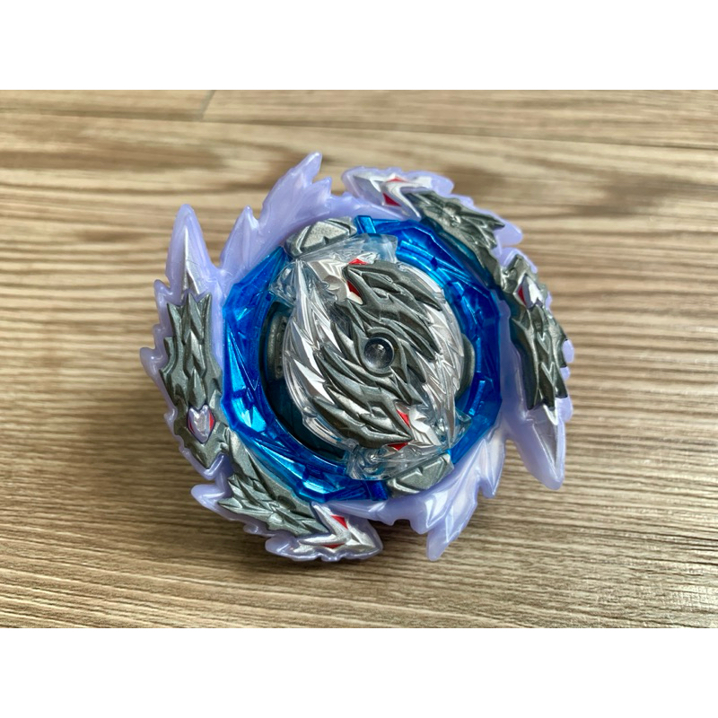 (2nd) Beyblade B-189 Guilty Longinus Gyroscope.Kr.mds-2 Takara Tomy ...