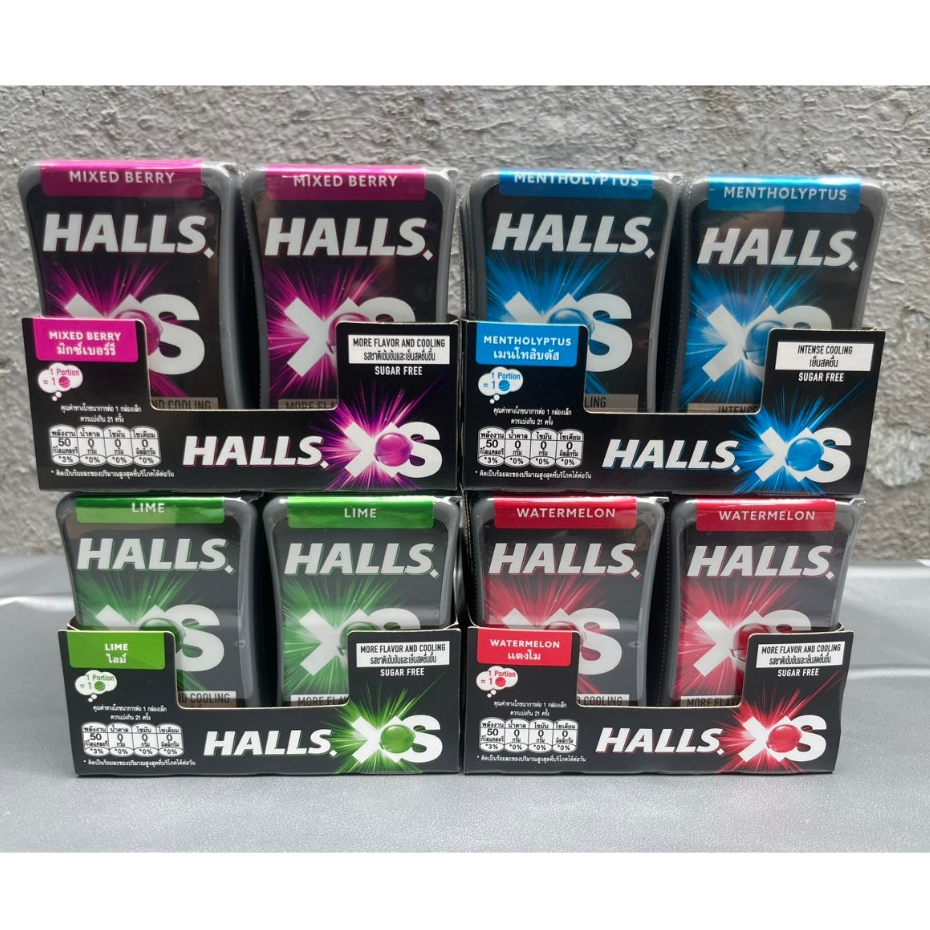 Tornado Of 12 Boxes Of Halls Xs Sugar-Free Lollipops Helps To Fragrant ...