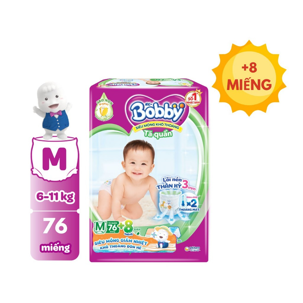 Bobby M76+6 / L6 / XL62+6 Diaper Pants | Shopee Philippines