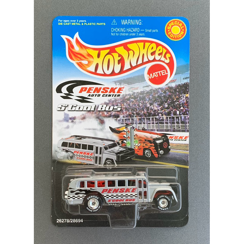 Hot Wheels Premium S'Cool Bus | Shopee Philippines