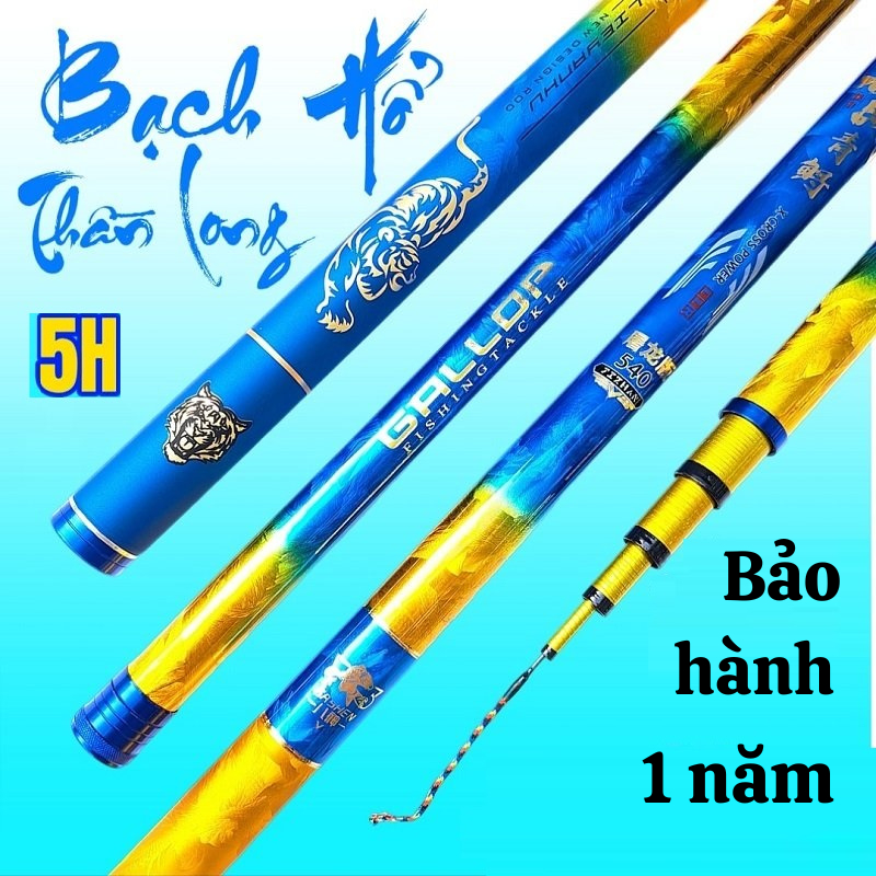 Than Long White Tiger Hand Fishing Rod 5H High Quality Gold Version 2