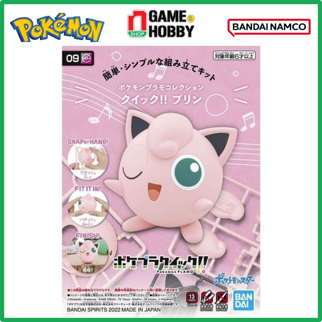 Assembly Model POKEMON JIGGLYPUFF - POKEMON PLAMO COLLECTION QUICK ...