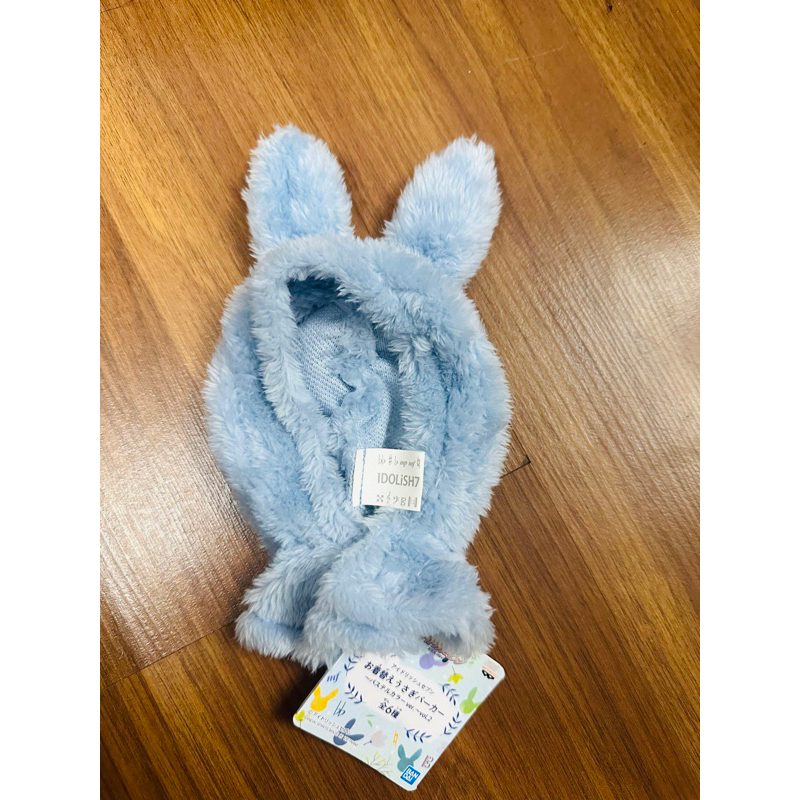 IDOLiSH7 IDOLiSH7 Ainana Tamaki Yotsuba Clothes Rabbit Parka Pastel ...