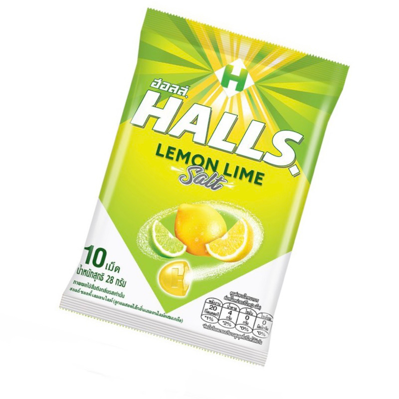 Bilot Limonazo Mexican Candy Salt & Lemon Powder Pack Of 2  Total Of 20 Pieces