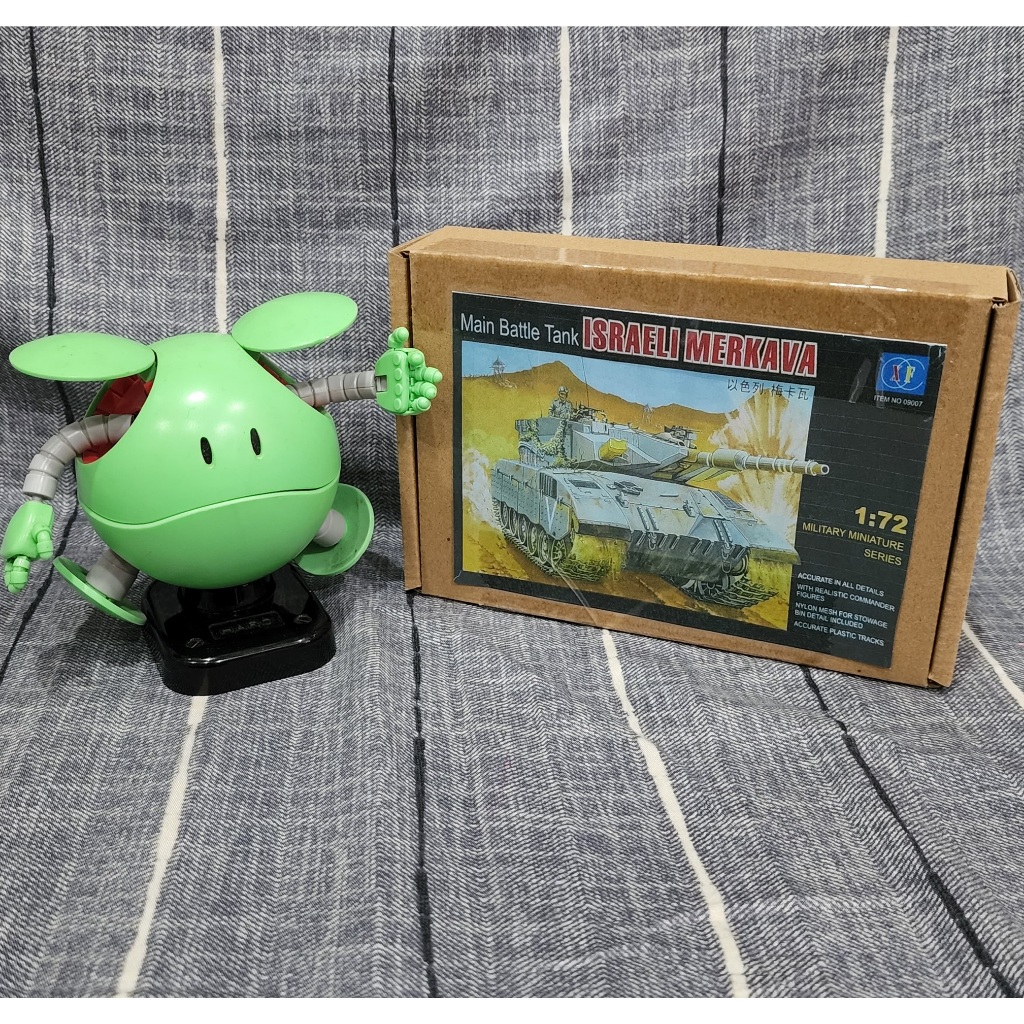 High difficulty assembly model MHQS scale 1:72 israeli Merkava (XF ...
