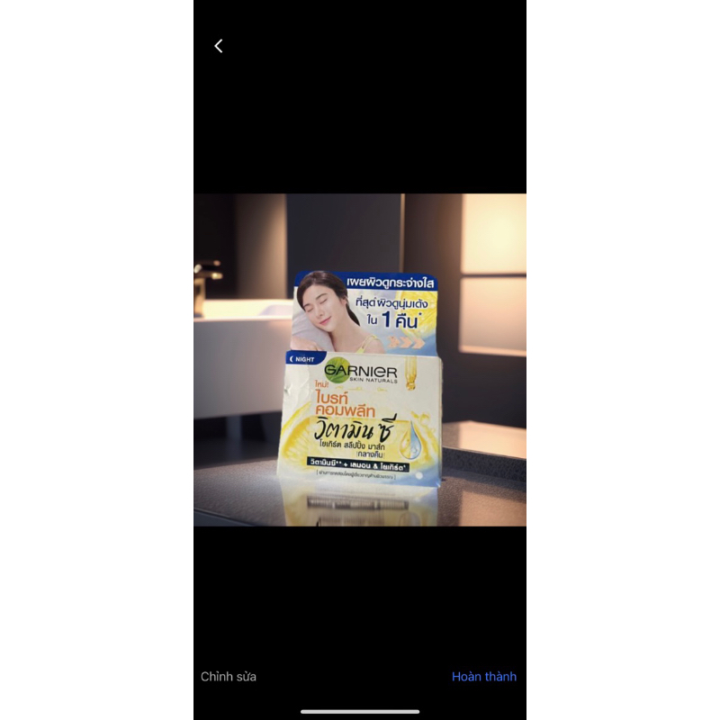 Garnier Bright Complete Yoghurt Sleeping Mask 18ml Shopee Philippines