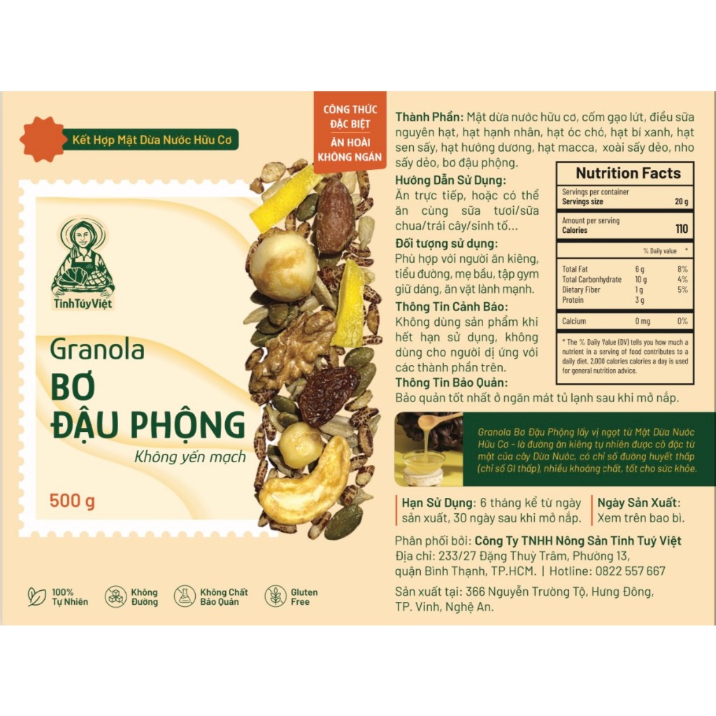 Granola Viet Quintessential Peanut Butter 250g Box Delicious Taste